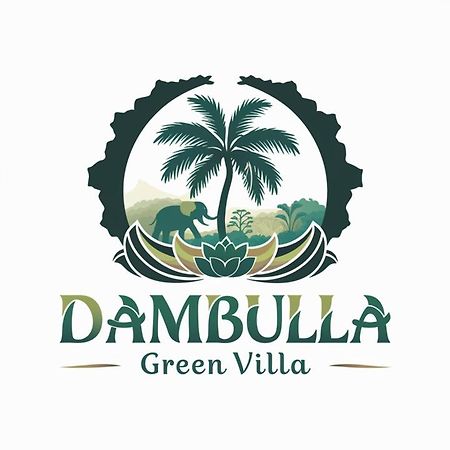 Dambulla Green Villa Exterior photo